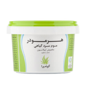 موم سرد حاوی عصاره آلوئه ورا وزن 300گرم هرمودر