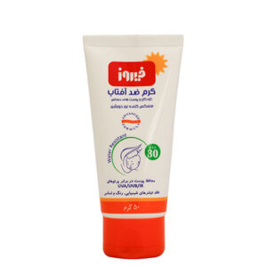 کرم ضد آفتاب بی رنگ فیروز با SPF30 مناسب کودک حجم 50 میلی گرم