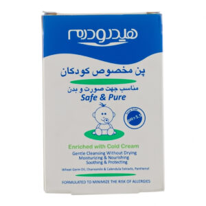 پن مخصوص کودکان هیدرودرم